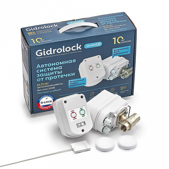 Water-leak protection kit · WINNER RADIO · ENOLGAS · 1/2″