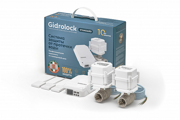 Water-leak protection kit · STANDARD · ENOLGAS · 3/4″ · 220 V