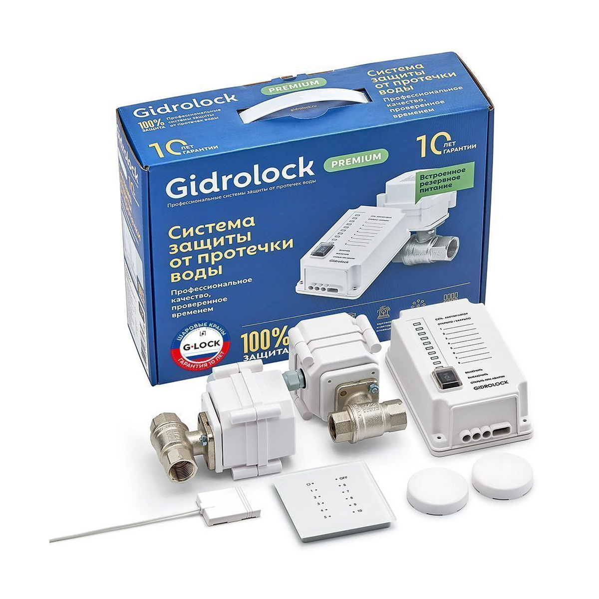 Water-leak protection kit · PREMIUM PLUS RADIO · BONOMI · 3/4″ · 12 V