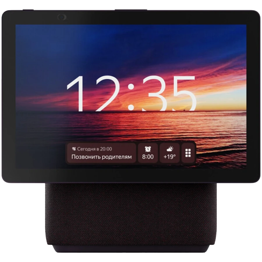Smart speaker · Yandex Station Duo Max · Zigbee · Burgundy