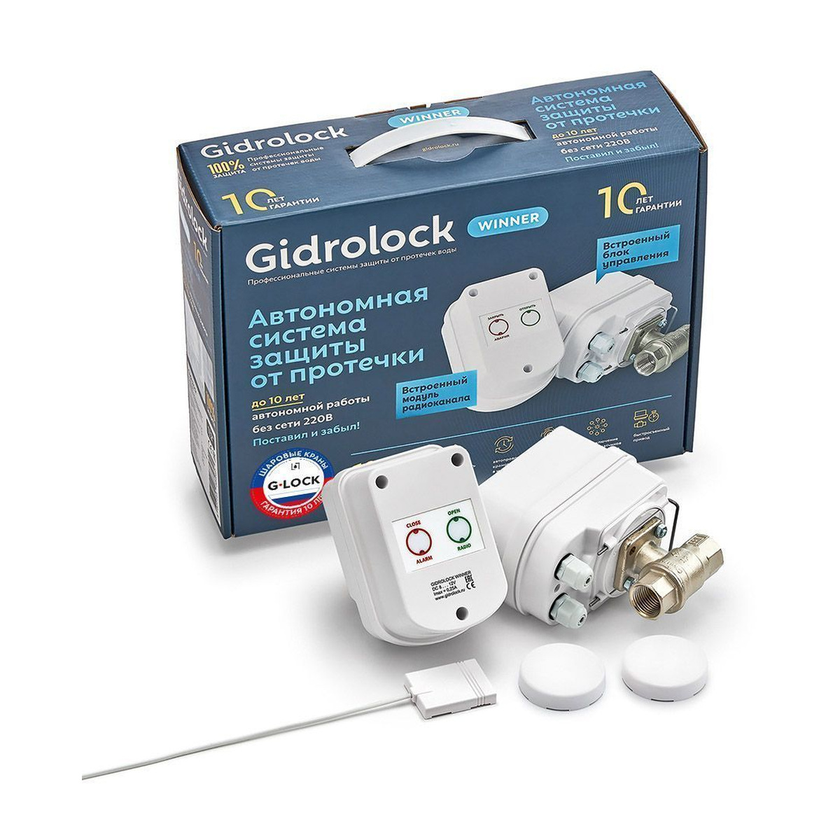 Комплект Gidrolock Winner Radio TIEMME 3/4