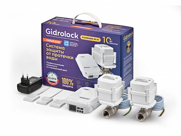 Комплект Gidrolock Standard RADIO Wi-Fi TIEMME 3/4