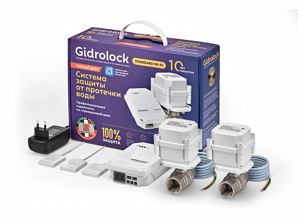 Water-leak protection kit · STANDARD RADIO Wi‑Fi · ENOLGAS · 3/4″ · 12 V