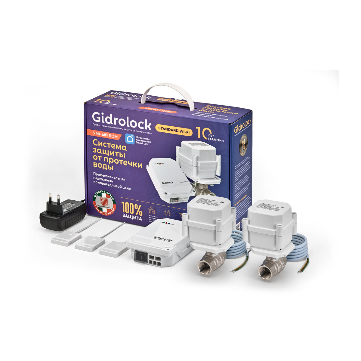 Water-leak protection kit · STANDARD RADIO Wi‑Fi · ENOLGAS · 1/2″ · 12 V