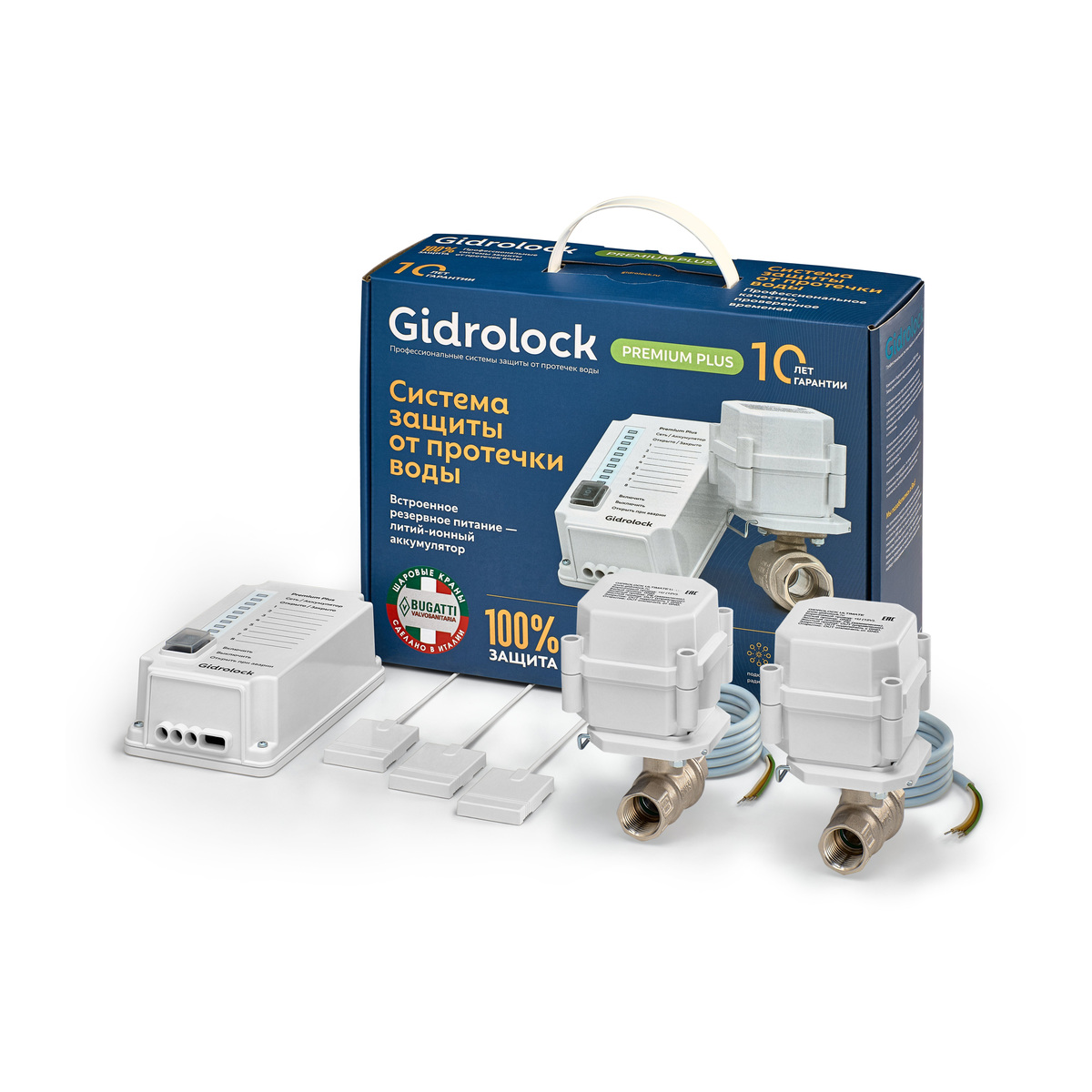 Комплект Gidrоlock  Premium PLUS  BUGATTI 1/2