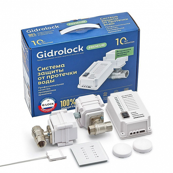 Комплект Gidrоlock Premium PLUS RADIO BUGATTI 3/4