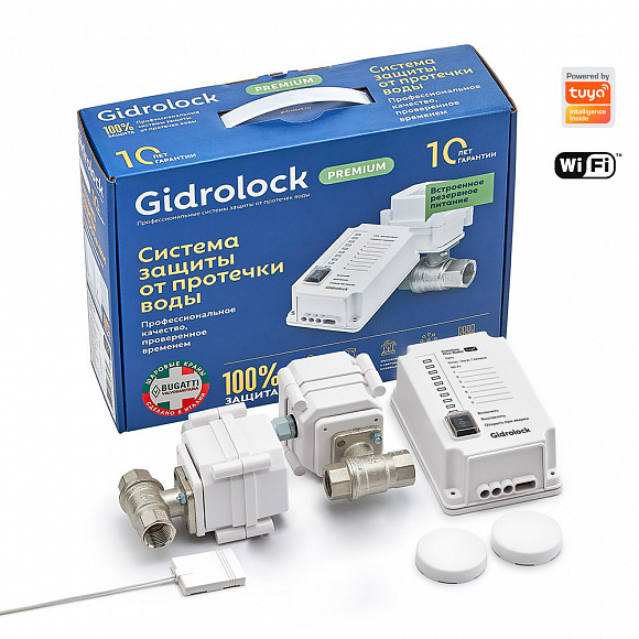 Комплект Gidrоlock Premium PLUS RADIO WI-FI BONOMI 1/2