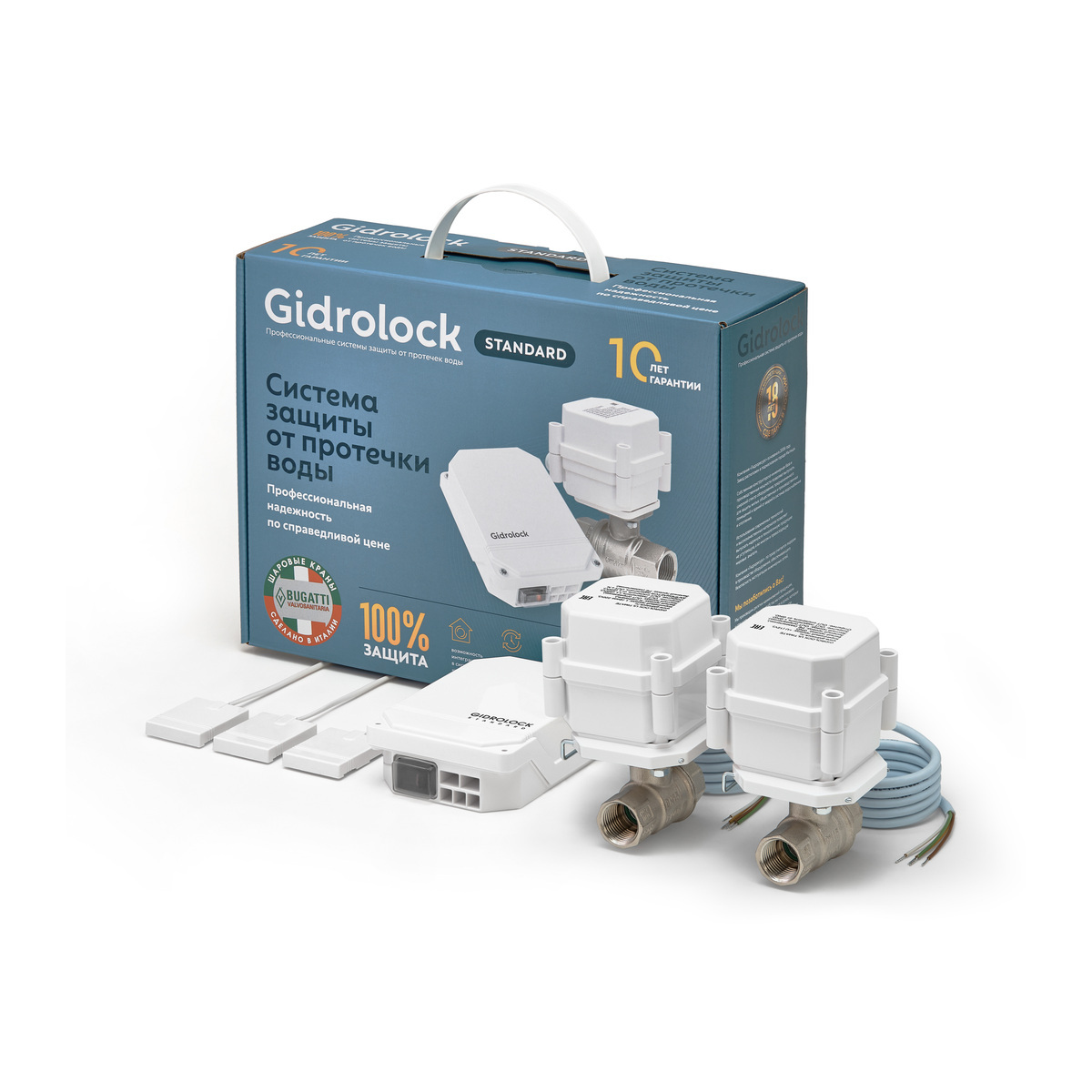 Water-leak protection kit · STANDARD · BUGATTI · 1/2″ · 220 V