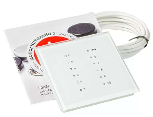 Radio receiver · white · GIDROLOCK 9003 NEW · 12 LED
