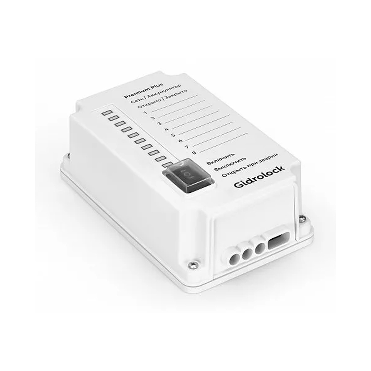 Блок управления PREMIUM PLUS с аккумулятором Li-Ion