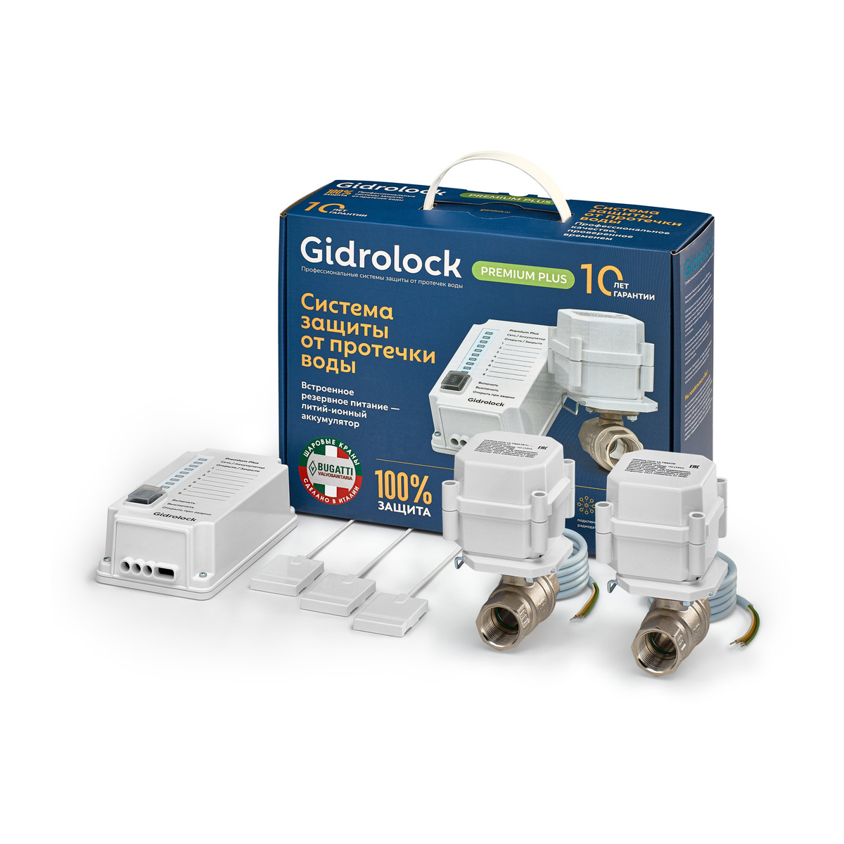 Комплект Gidrоlock Premium PLUS BUGATTI 3/4