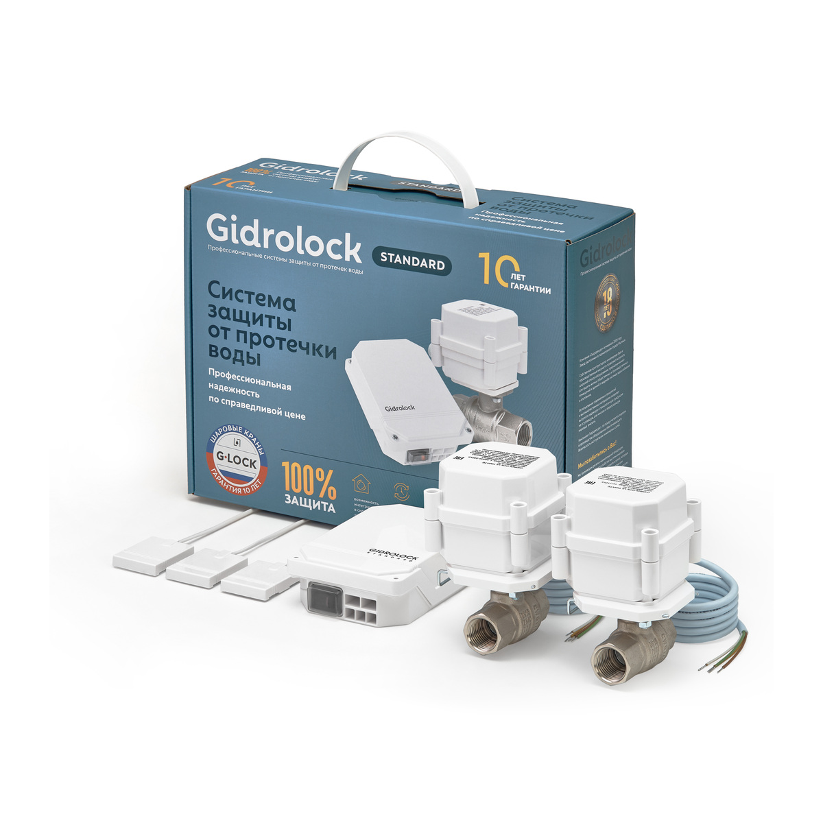 Water-leak protection kit · STANDARD · TIEMME · 3/4″ · 220 V