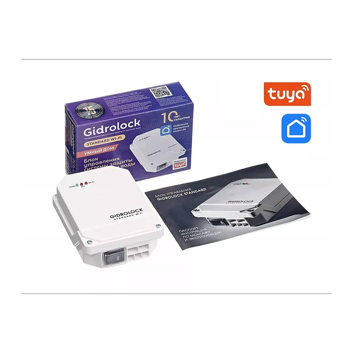 Կառավարման բլոկ · STANDARD · Wi‑Fi