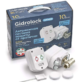 Water leak protection kit · Winner RADIO Wi-Fi TIEMME 1/2